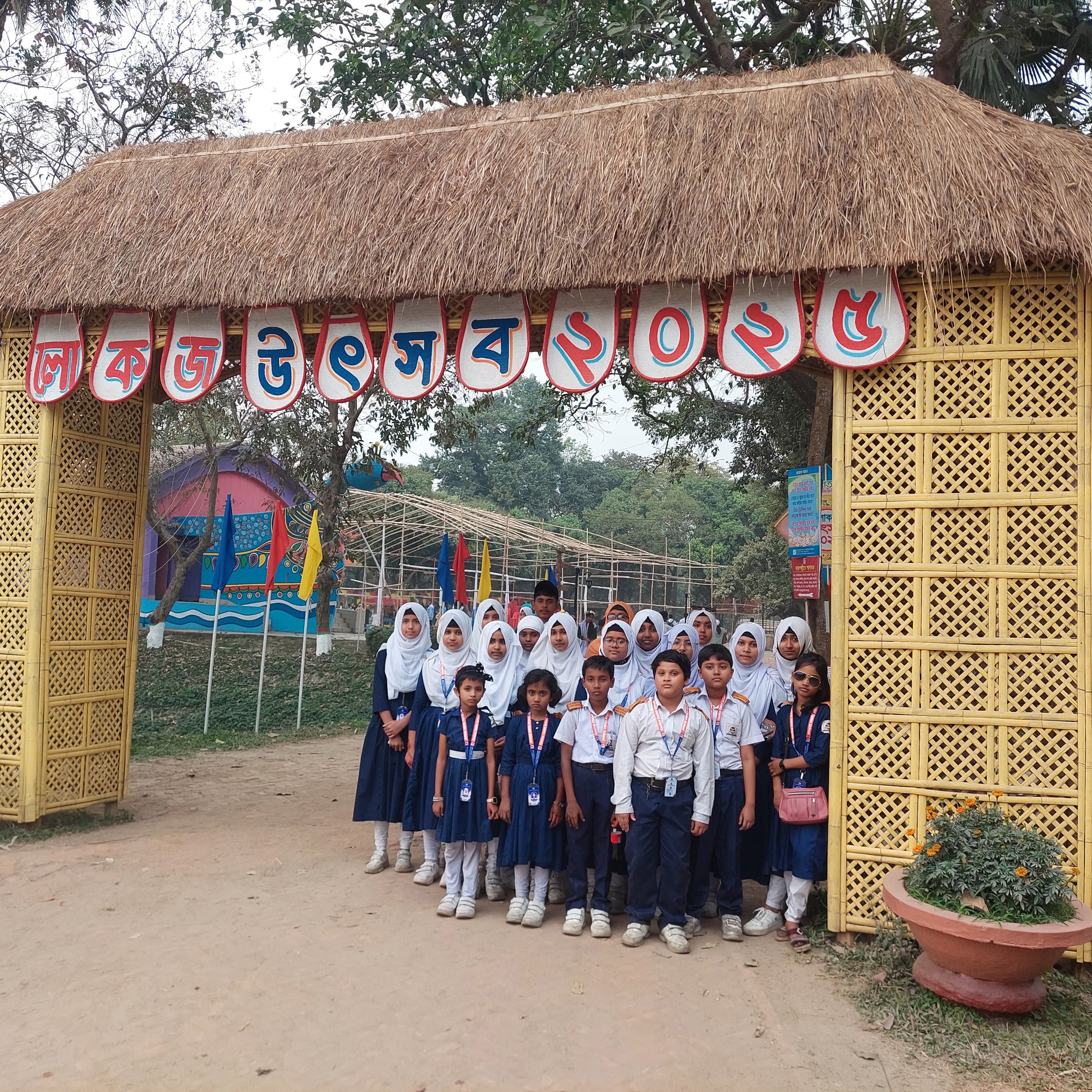 Students on a study tour