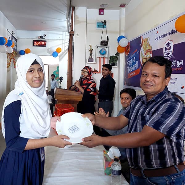 Prize distribution ceremony