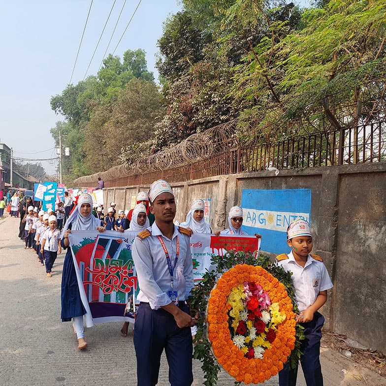 Students at a national day parade
