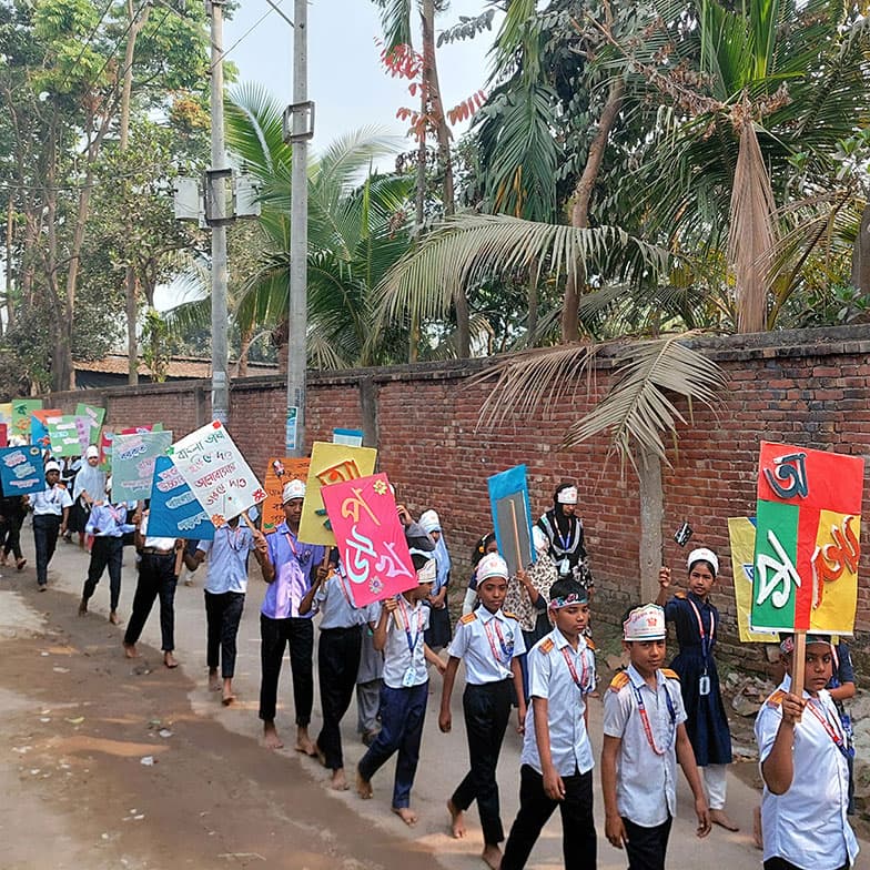 Students in an outdoor activity